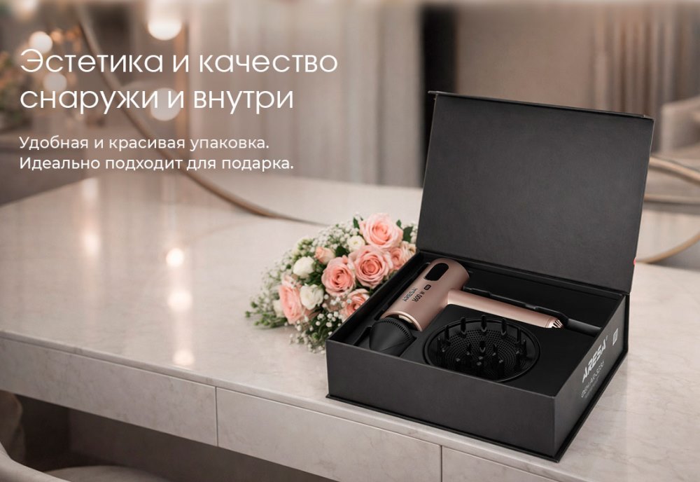 Качественная коробка