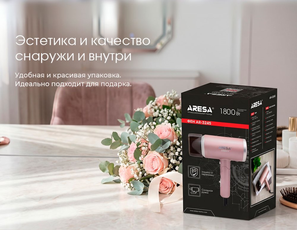 Эстетика и качество