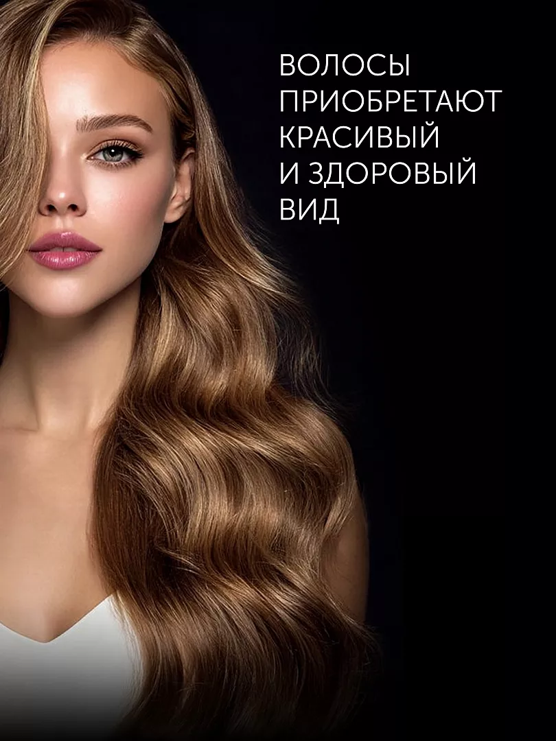 здоровый вид