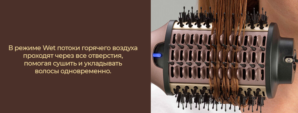 Горячий воздух