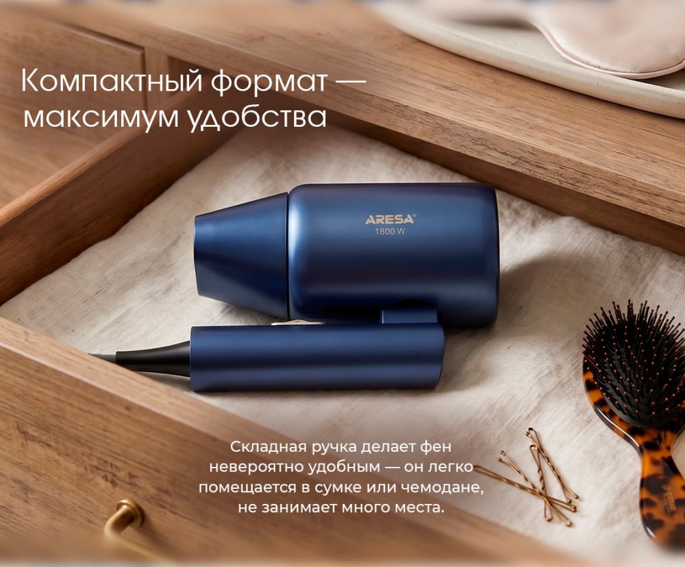 Компактность
