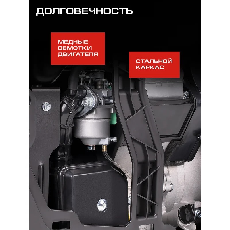 Долговечность