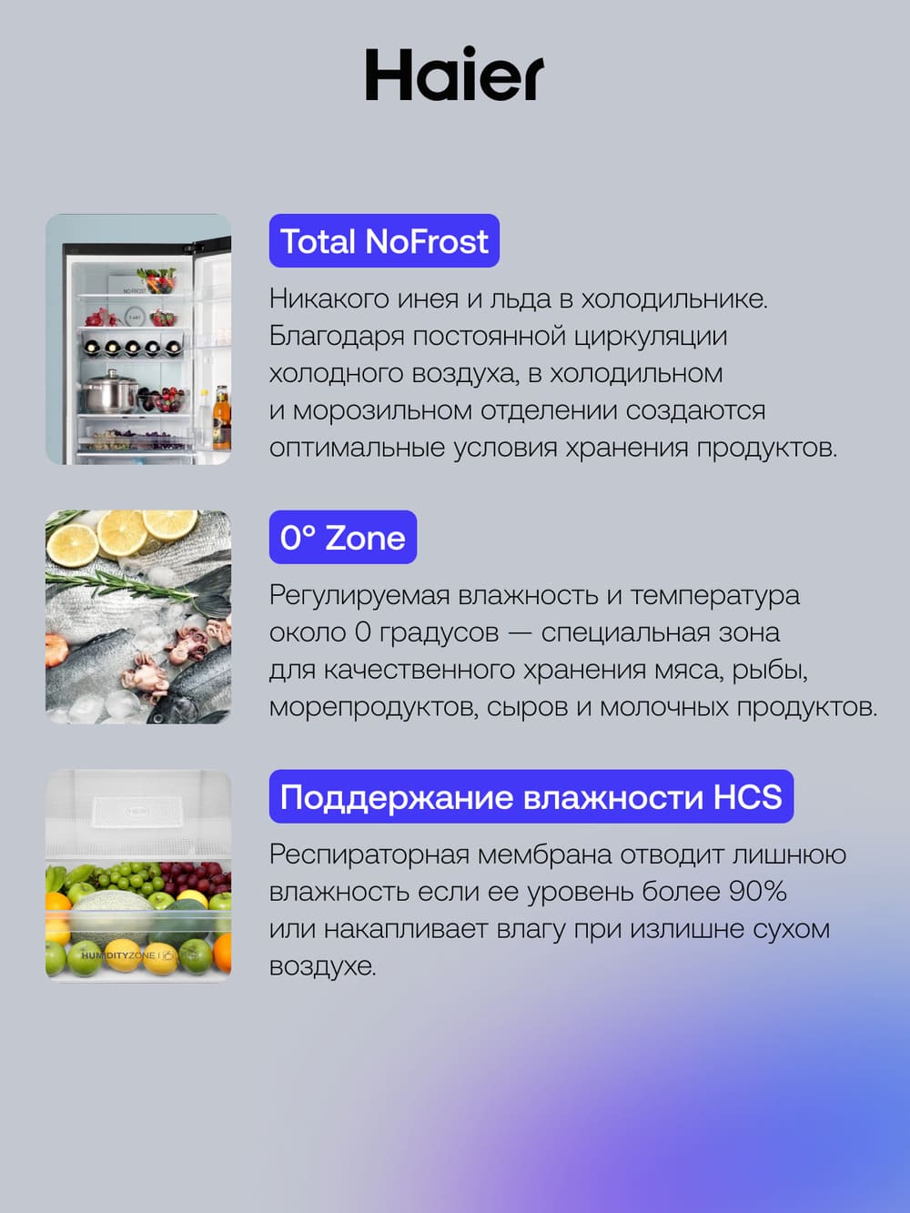  Total NoFrost
