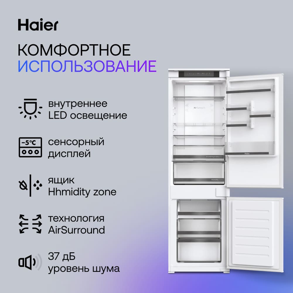 led освещение