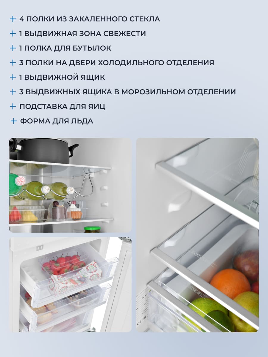 форма для льда