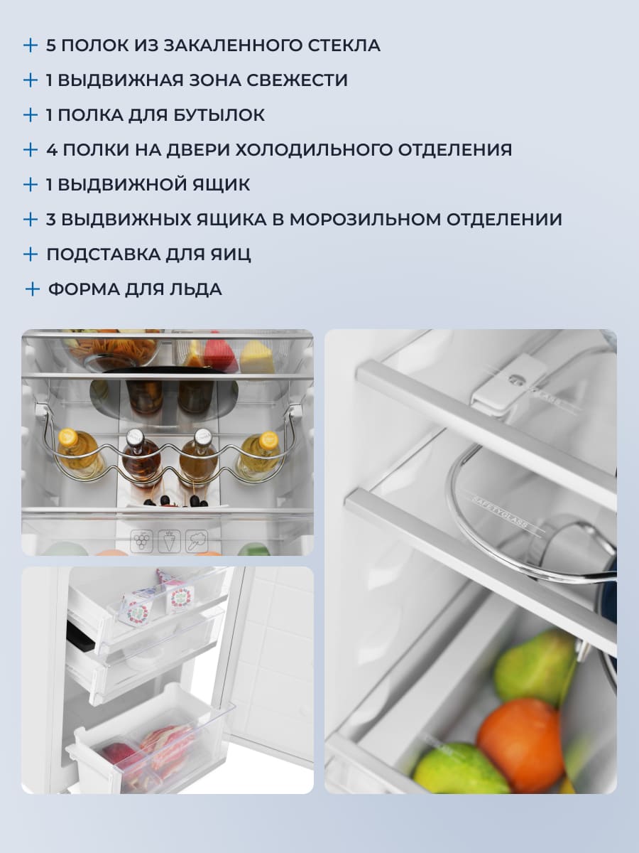 форма для льда