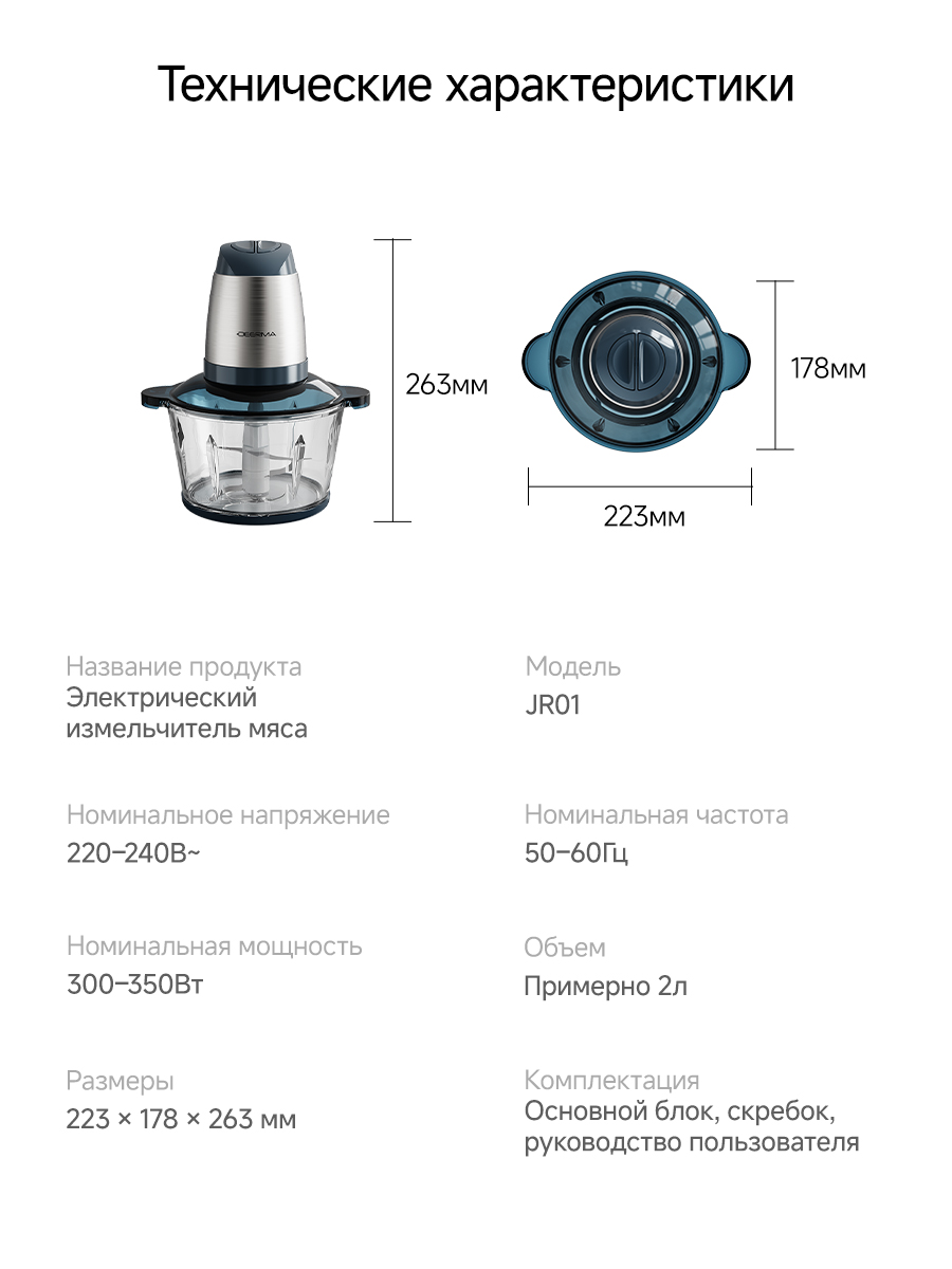 тех информация