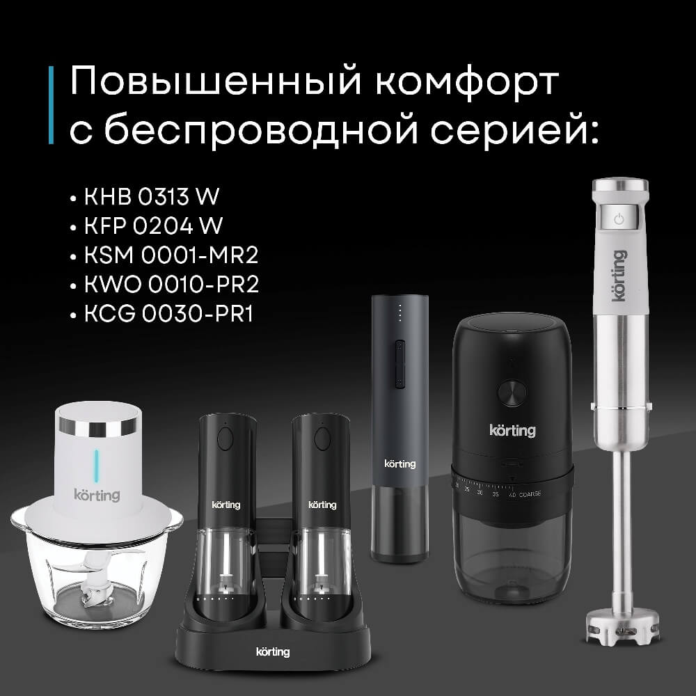 Серия