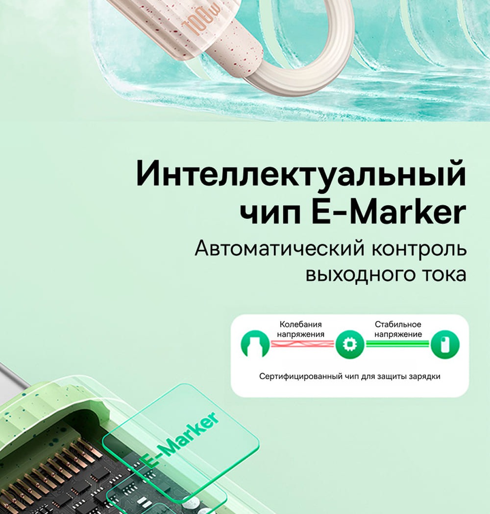 интеллектуальная система