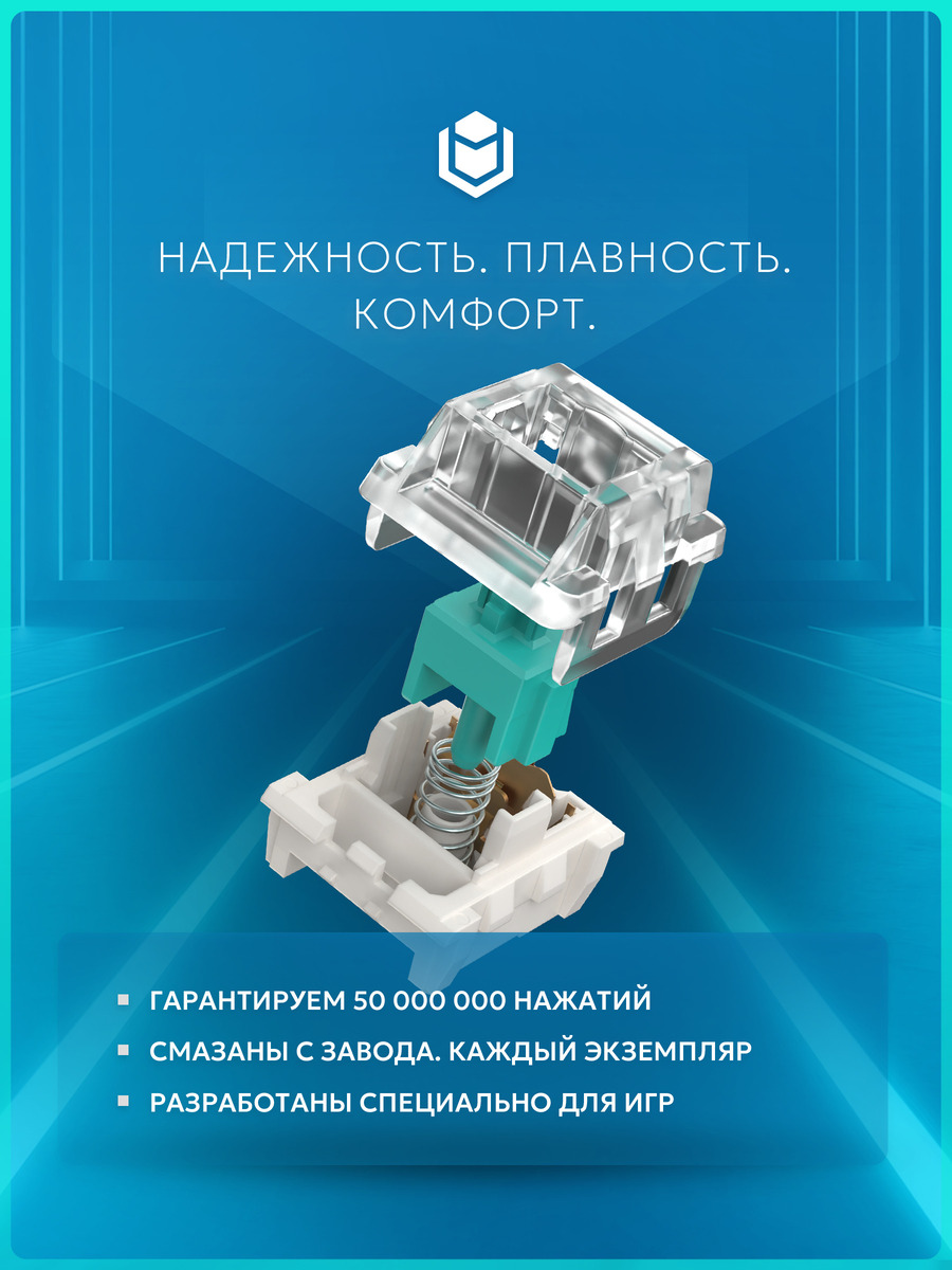 50000000 нажатий