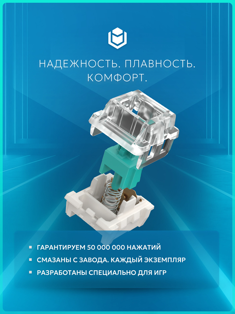 комфорт Type 68 SE g3ms Sapphire V2 io252