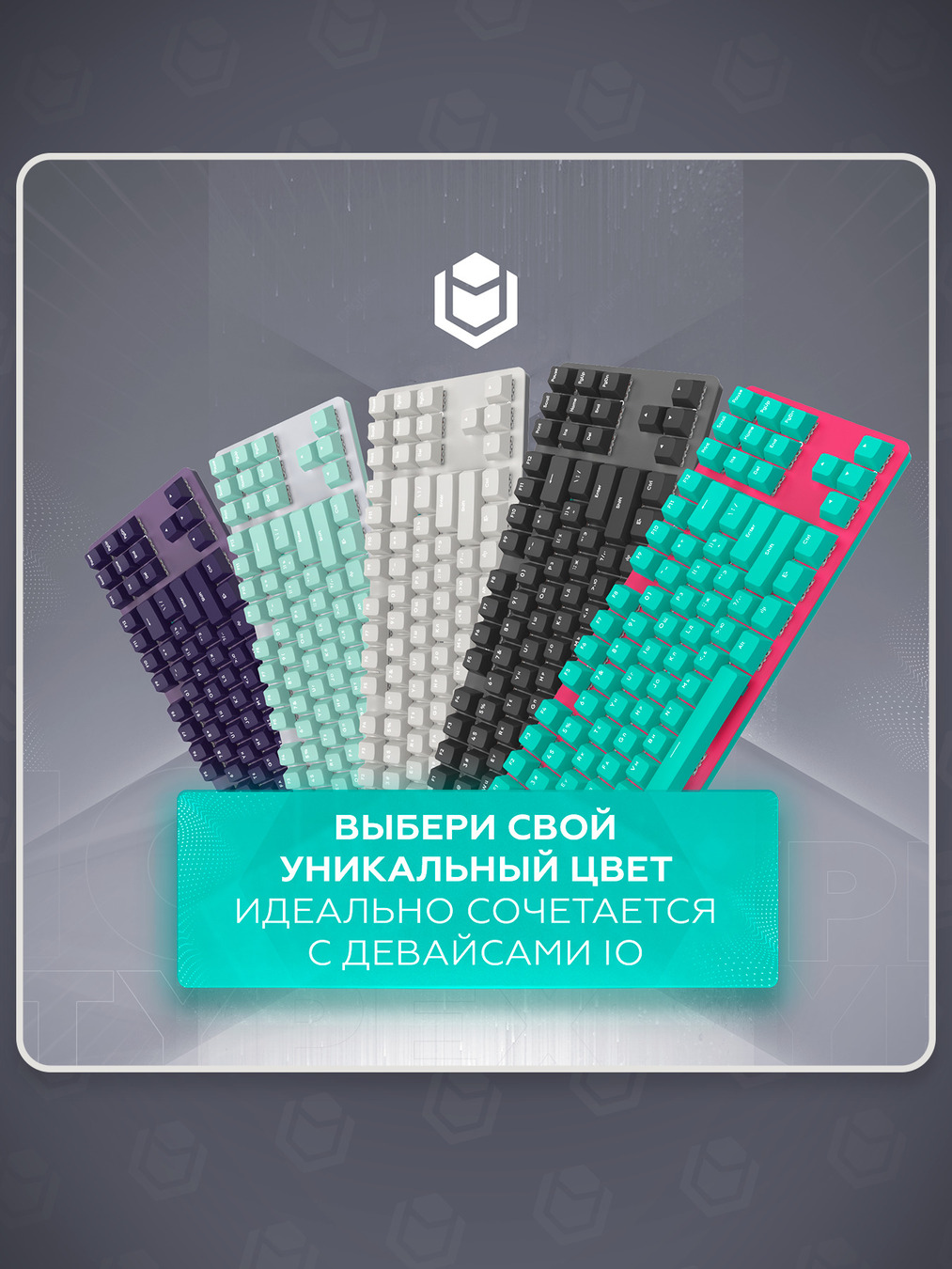 цвета