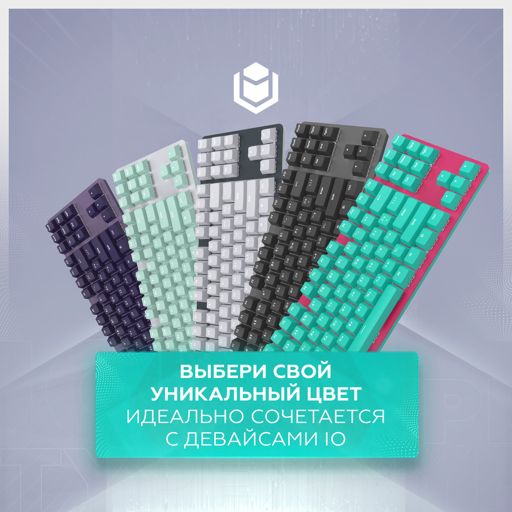 цвет
