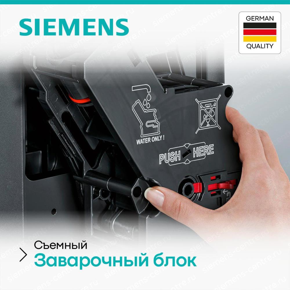 Заварочный блок