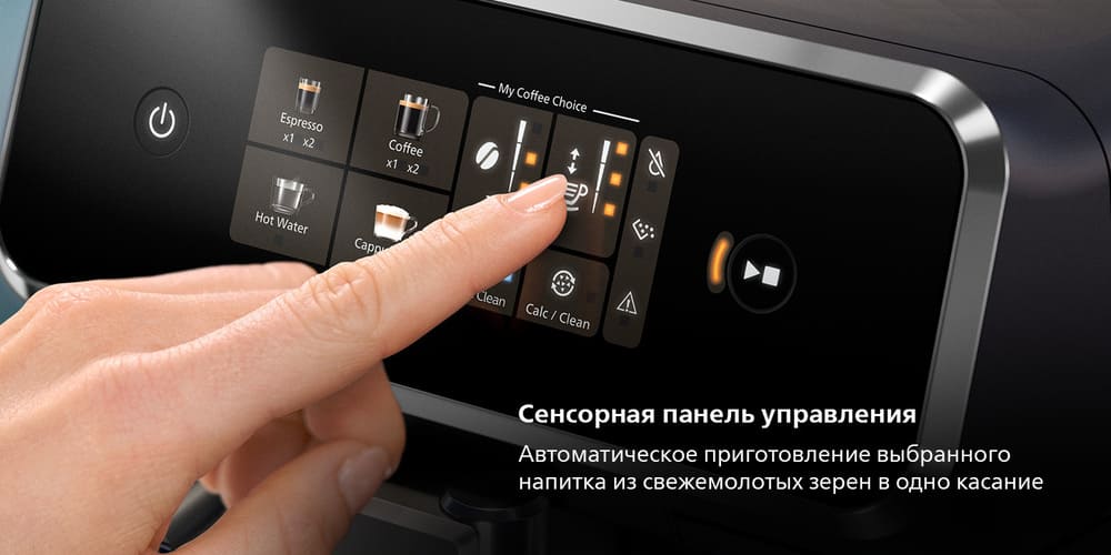 сенсорная панель