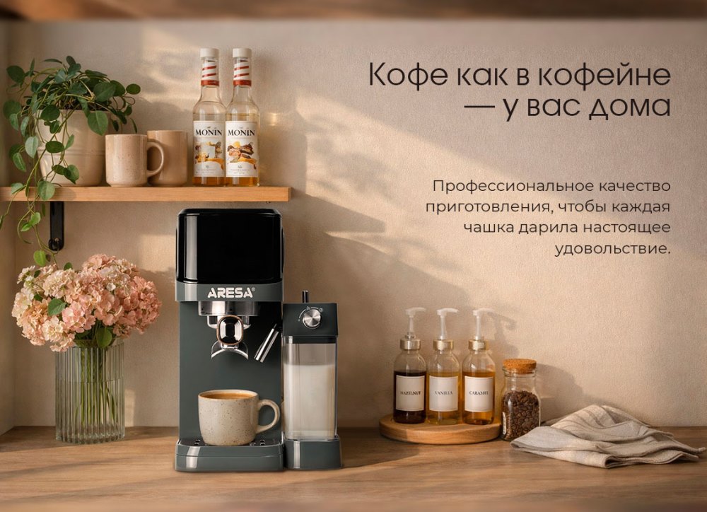 Профессиональное качество