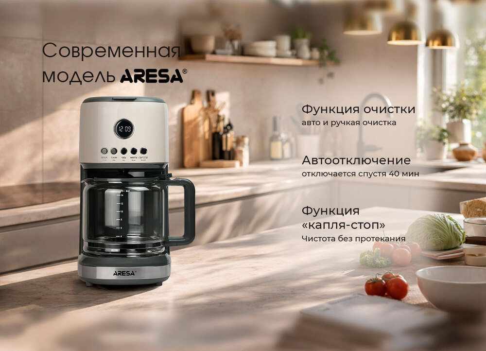 автоотклюение