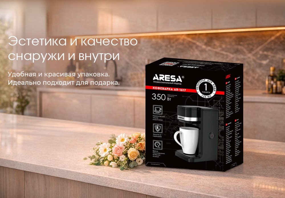 Эстетика и качество