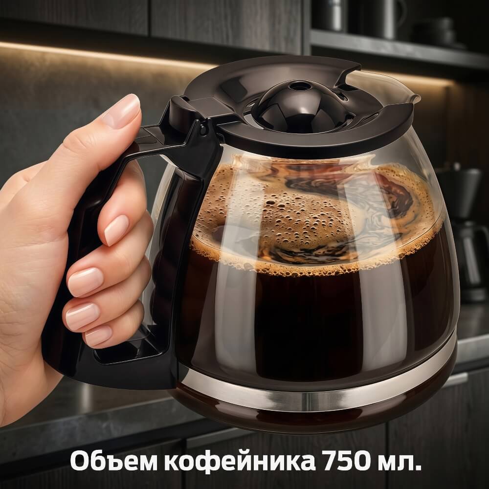 Объем 0.75 мл