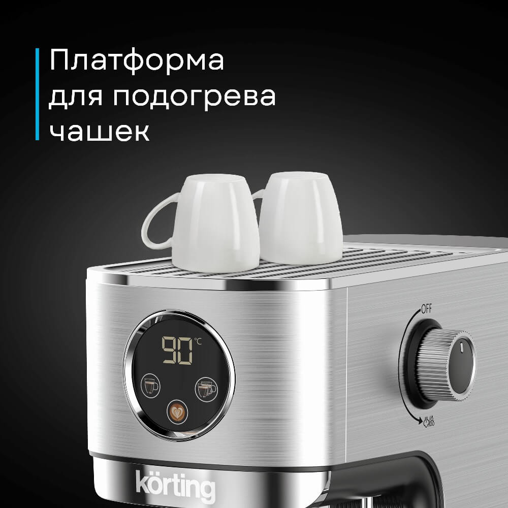 Платформа