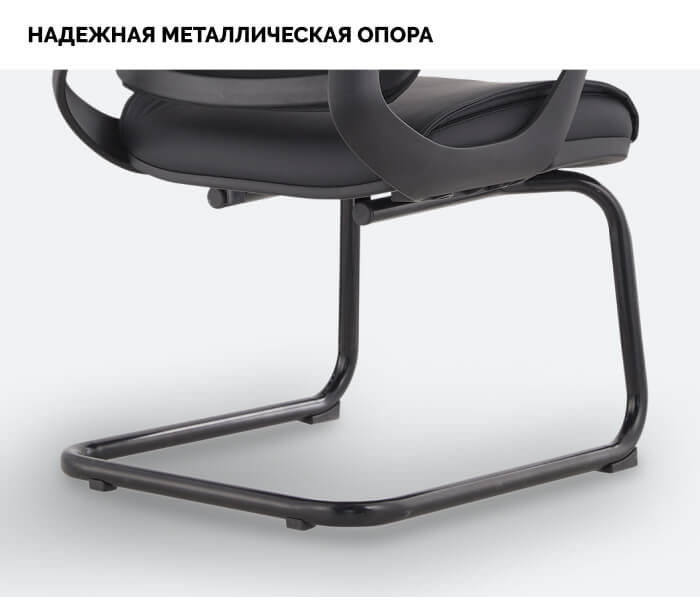 Металлическая опора