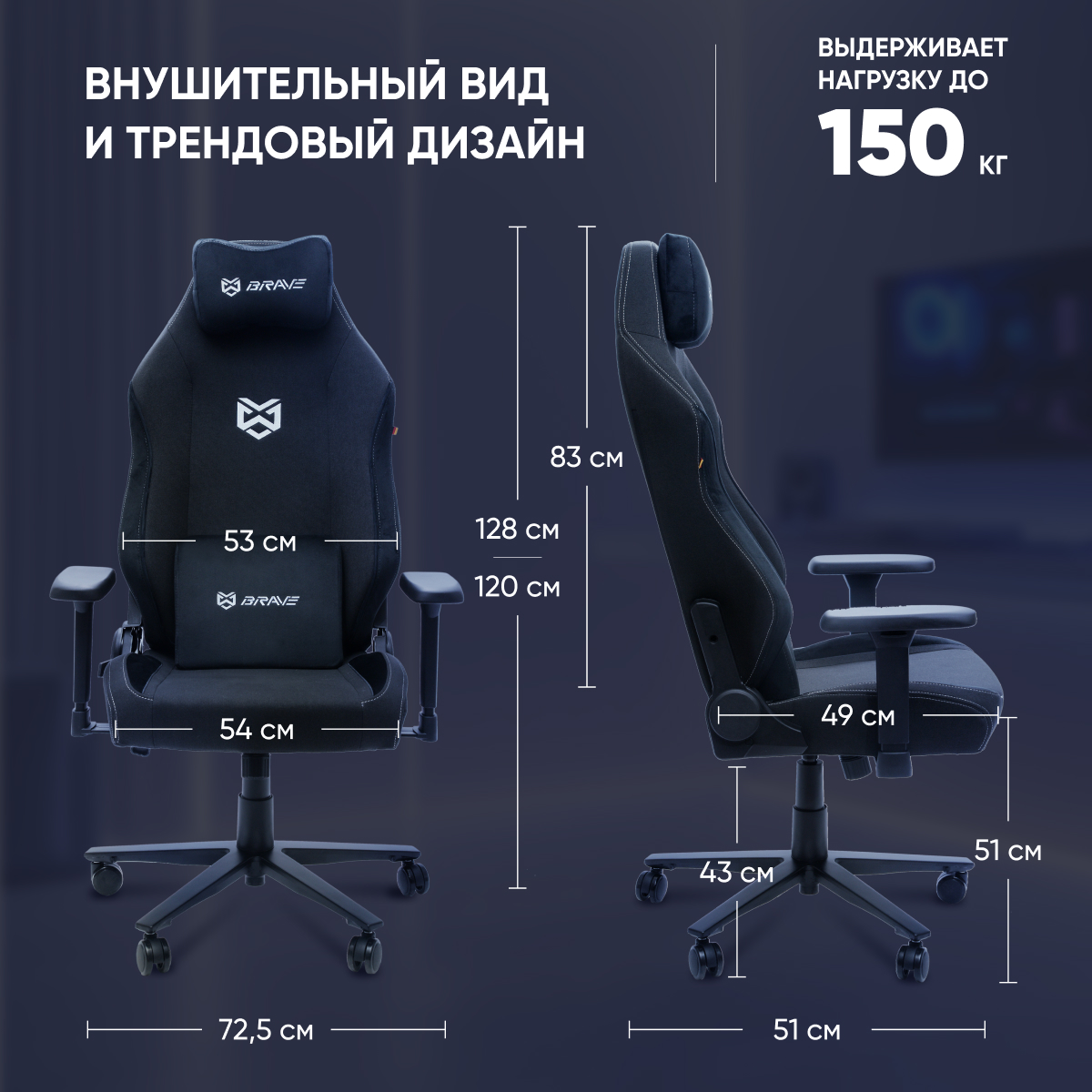 трендовый дизайн