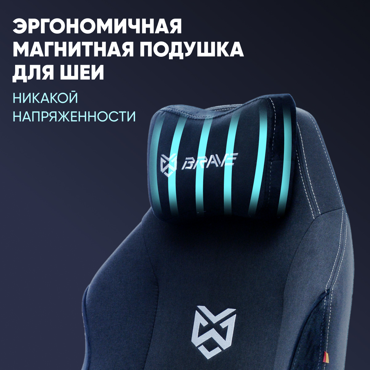 подушка