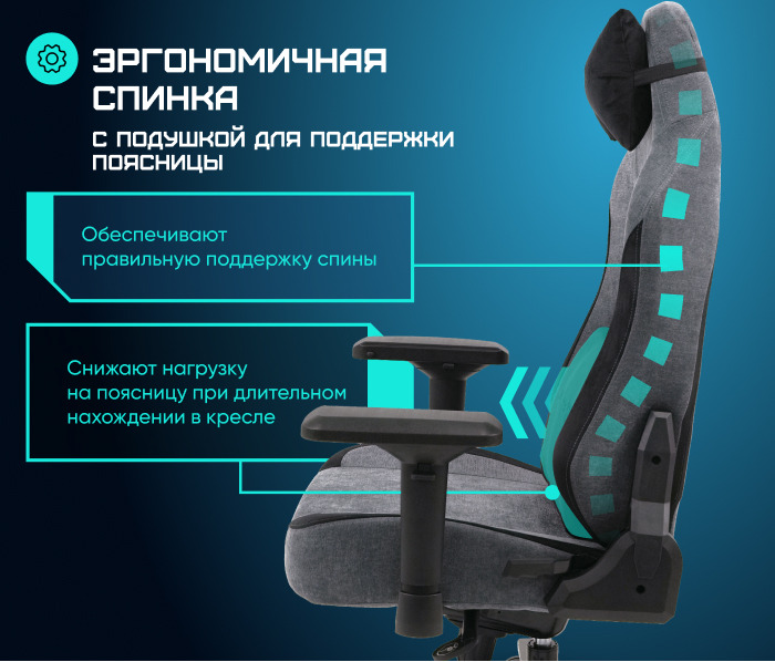 основная Brave AF-21 
