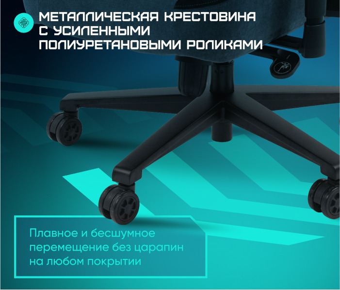 крестовина Brave AF-21 