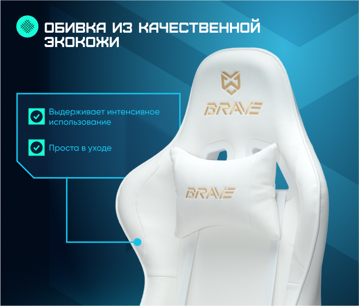 экокожа