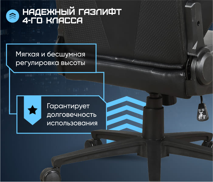 газлифт