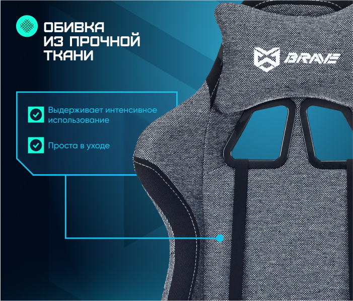 ткани