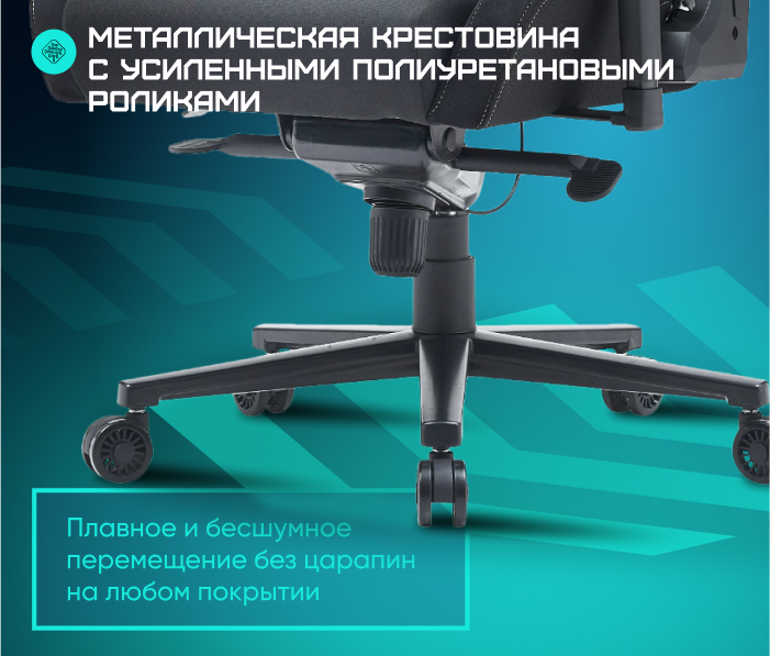 крестовина