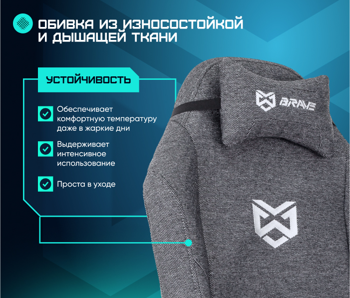 ткани