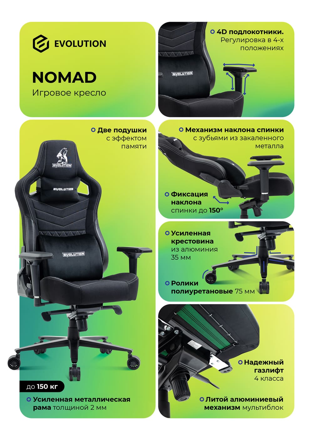 две подушки