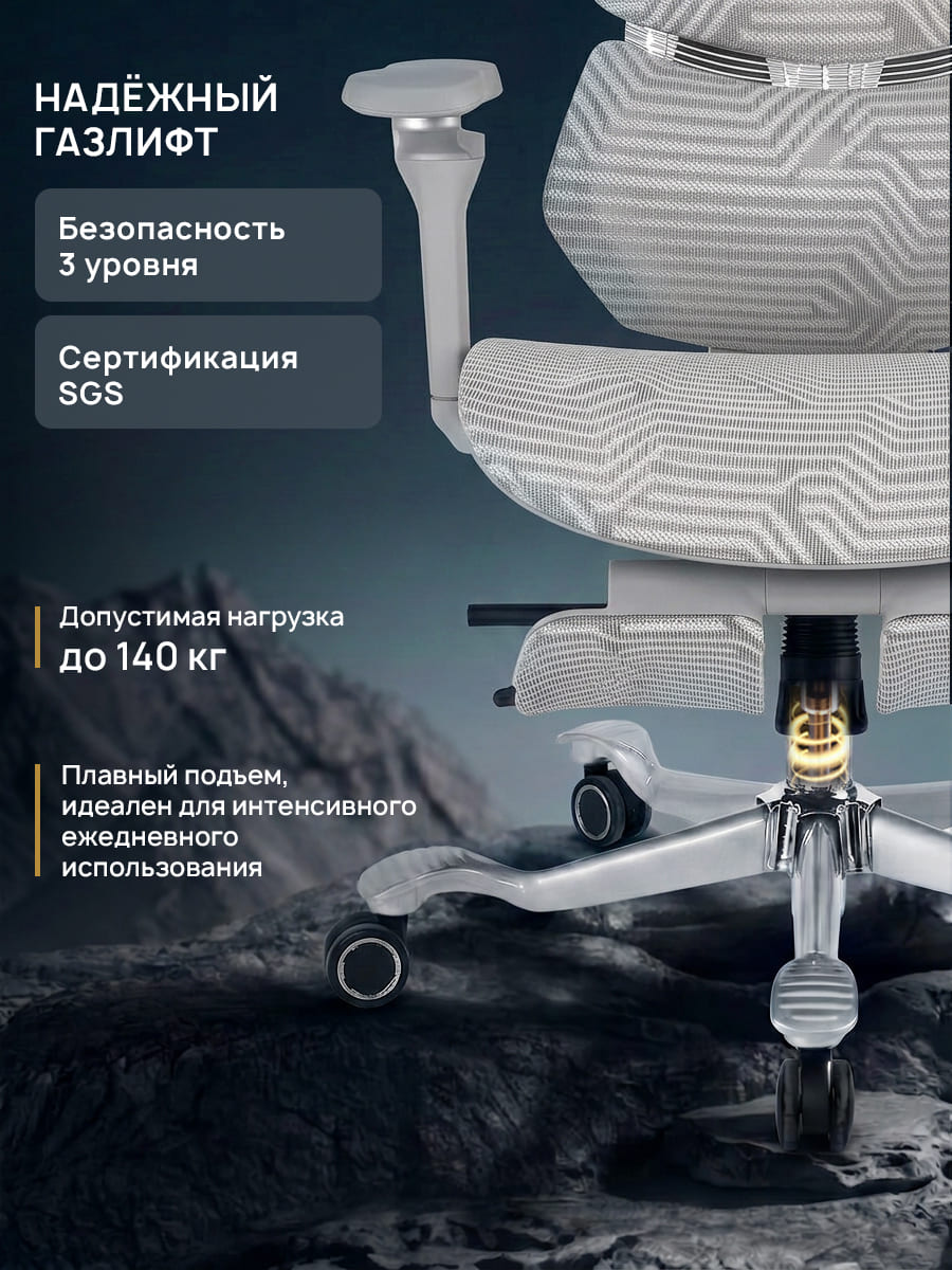 надежный газлифт