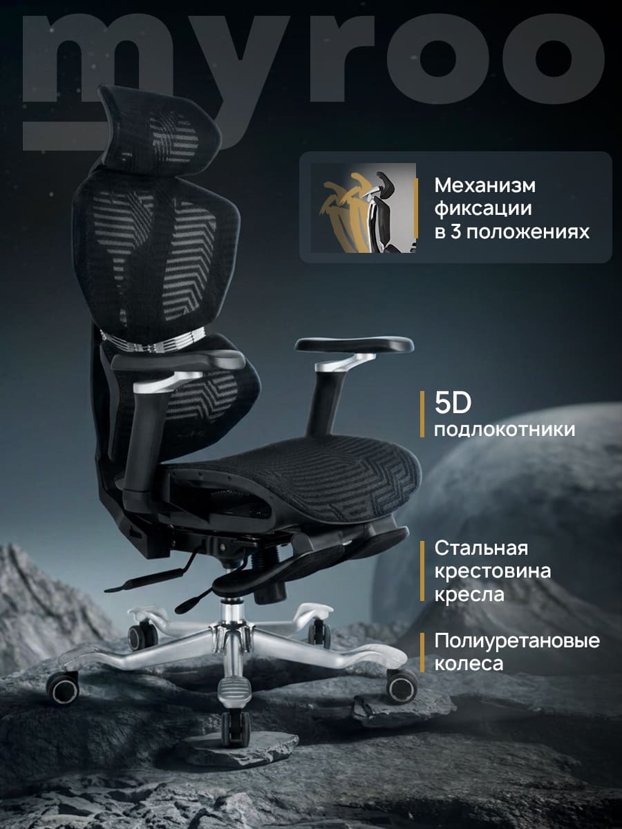 стальная крестовинаа
