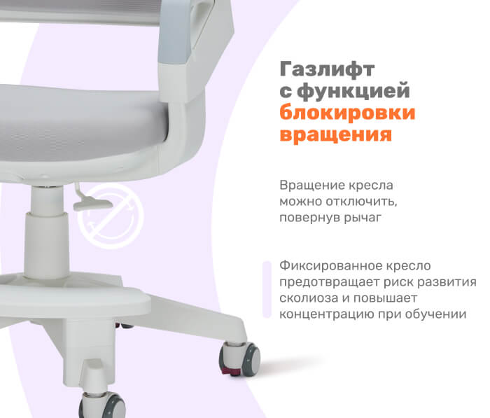 газлифт