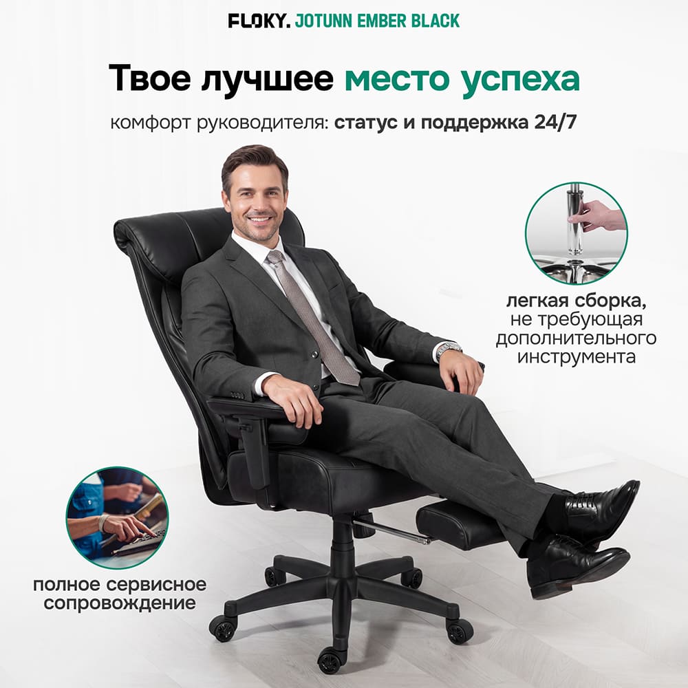 тех информация