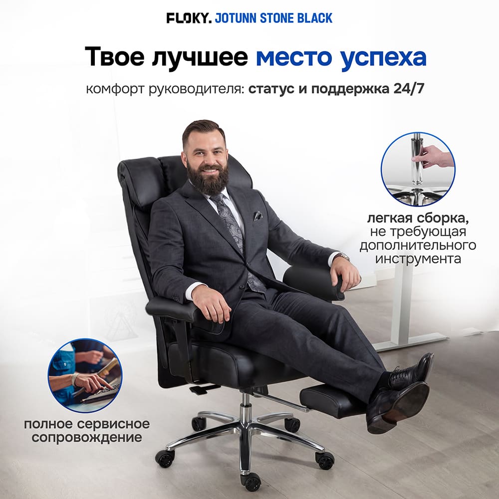 тех информация