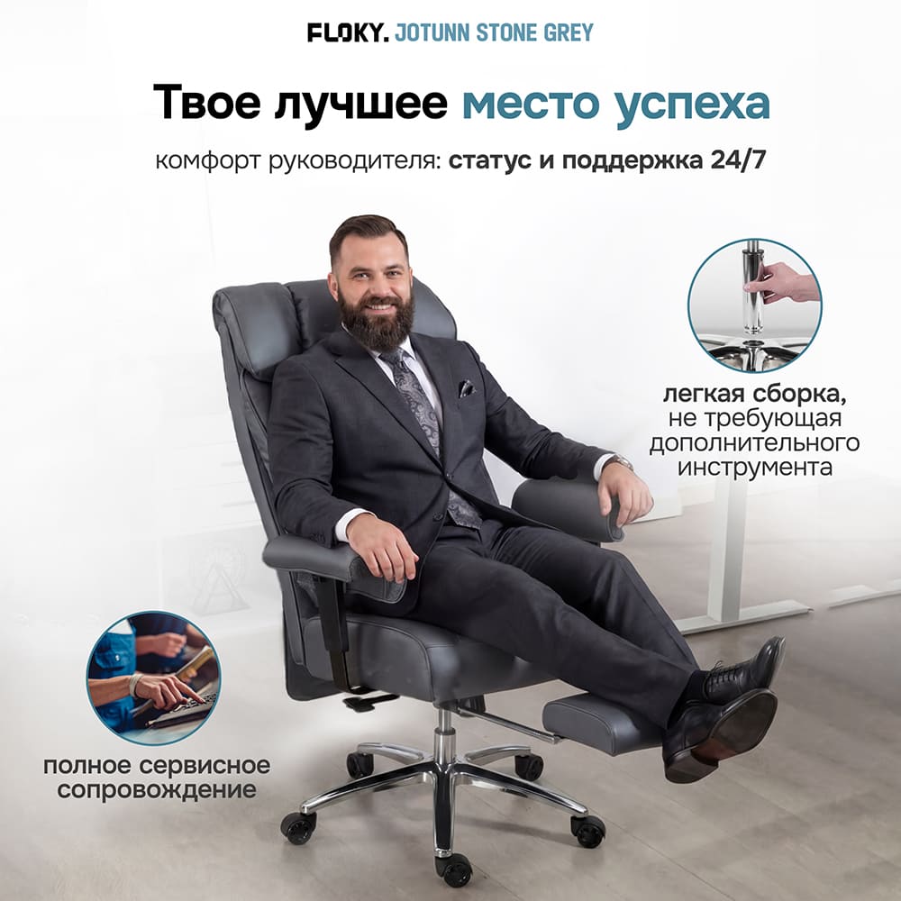 тех информация