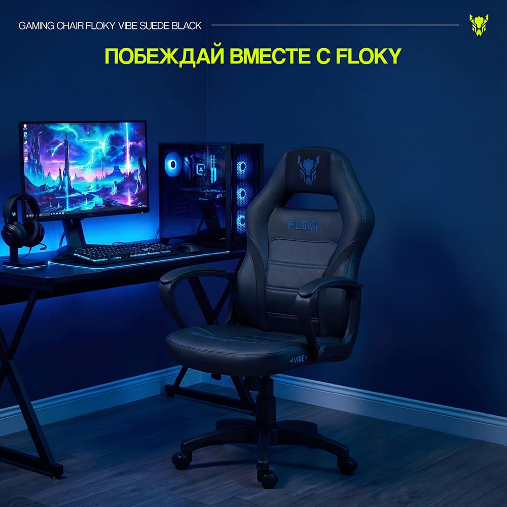 тех информация