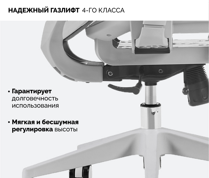 Надежный газлифт