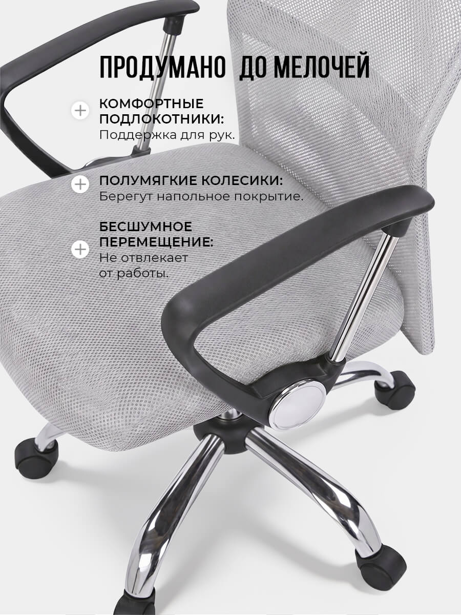 Полумягкие колесики