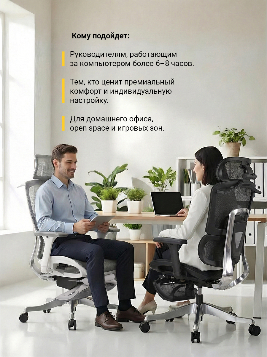 слайдер спинки