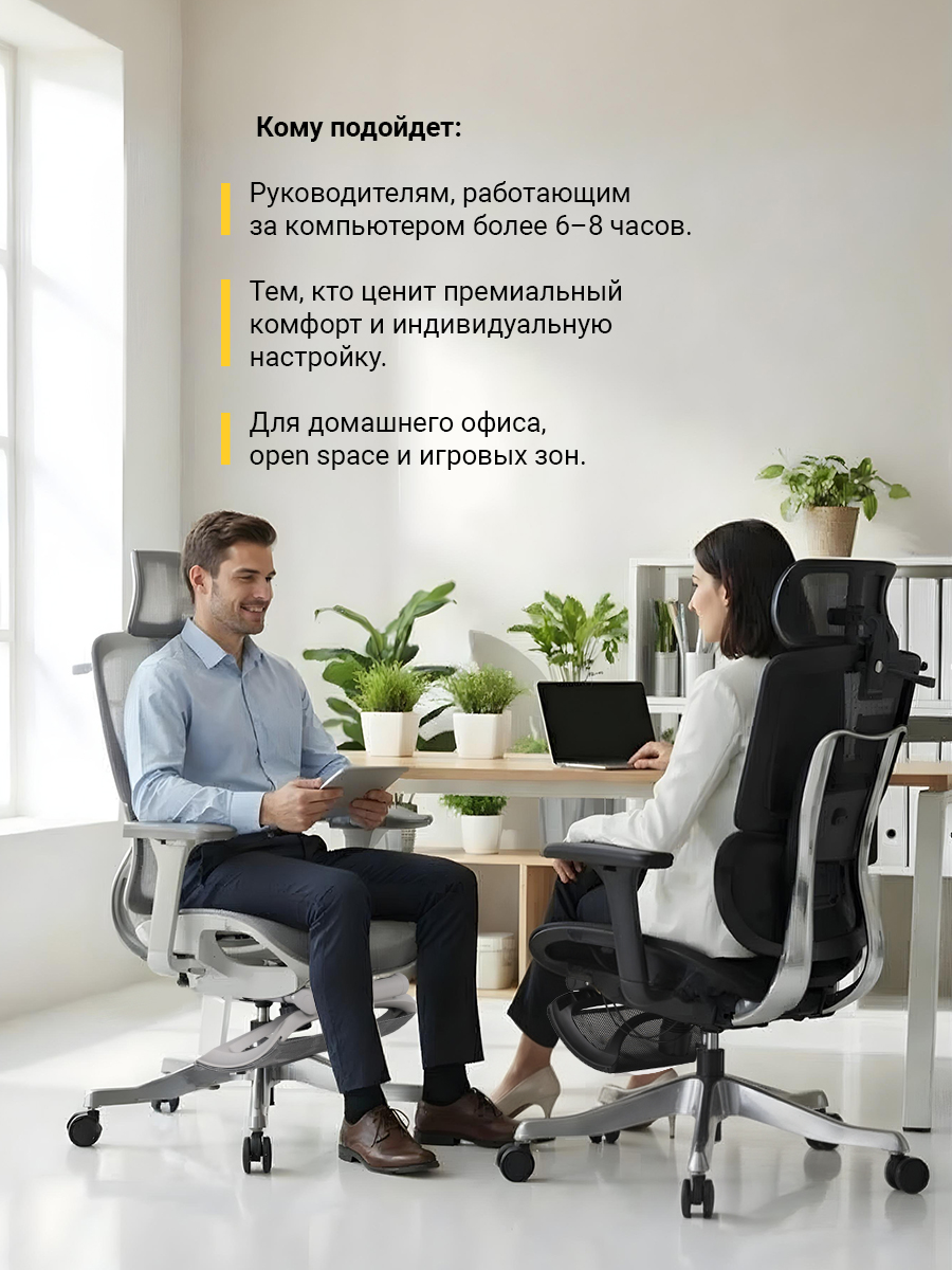 тех информация