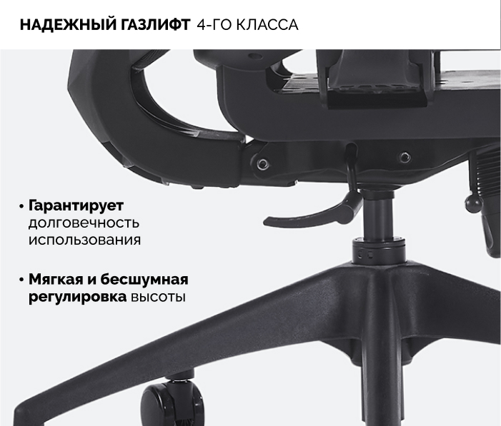 Надежный газлифт