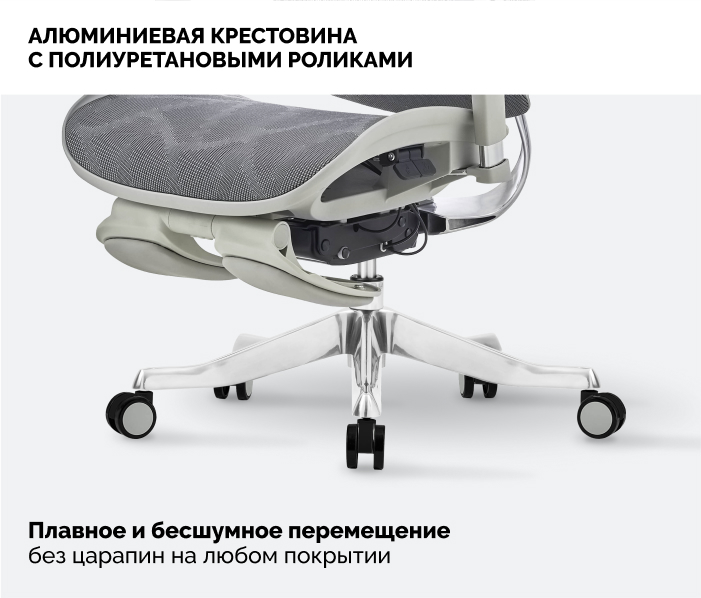 Алюминиевая крестовина