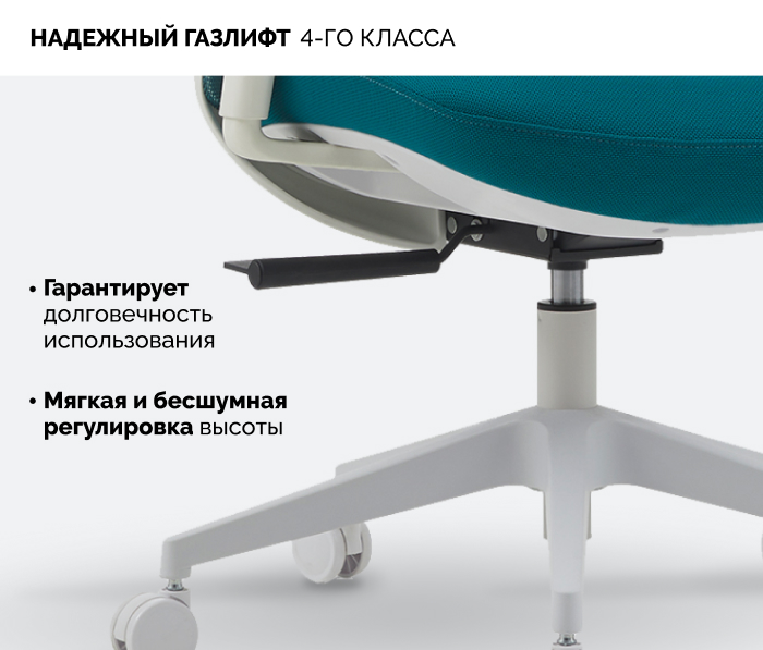 Надежный газлифт