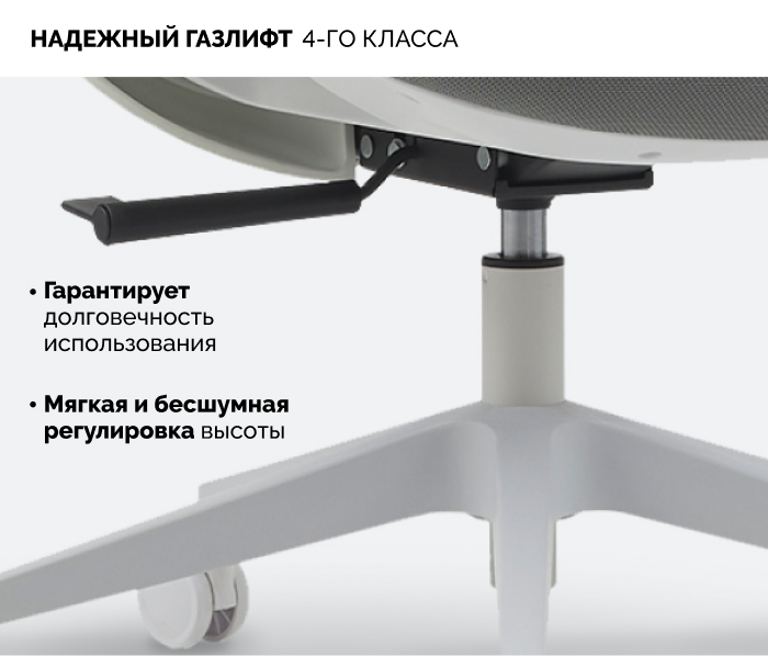 Надежный газлифт